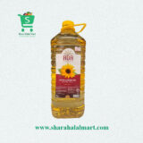 Ada Sunflower Oil (5Ltr)
