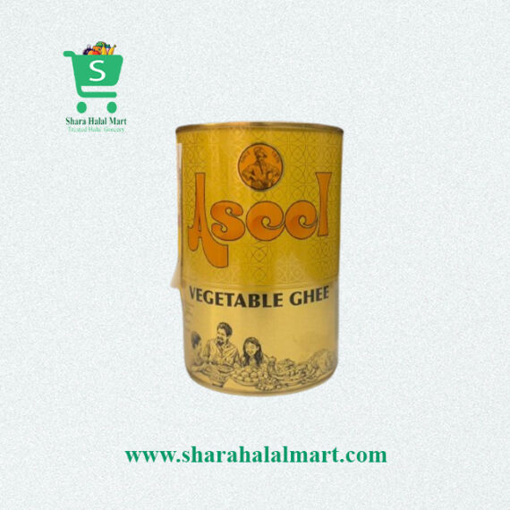 Aseel Vegetable Ghee (1kg)