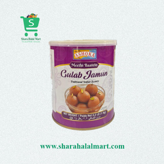 Ashoka Gulab Jamun (1kg)