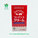 Condensed Cream – 1.284kg