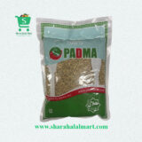 Fennel Seed (Souf) 100gm