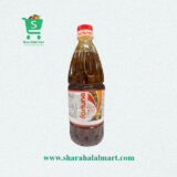Fortune Mustard Oil Kachi Ghani 500ml