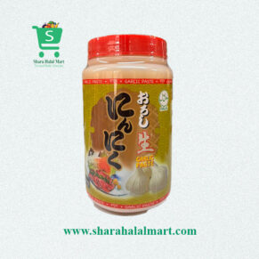 Garlic Paste (1kg)