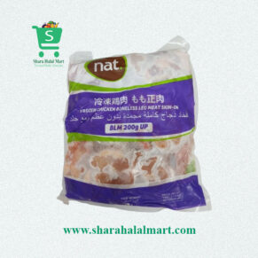 Nat Chicken Boneless Leg Meat (200g)