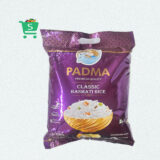 Padma Premium Quality Classic Basmati Rice (5kg)