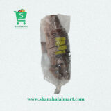 Ruhi Whole Fish Cut – 1kg